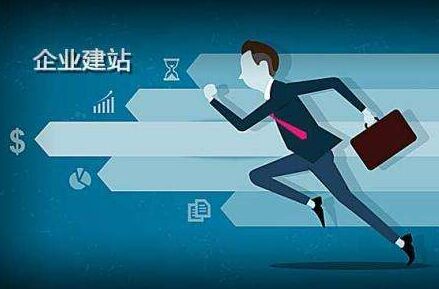 惠农代办公积金提取的可靠性分析